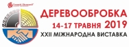 ICK Group � participant in the exhibition �Derevoobrabotka 2019�, Lvov